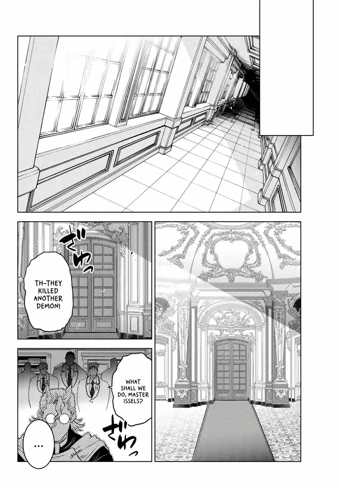 Ochikobore Datta Ani Ga Jitsuha Saikyou: Shijou Saikyou No Yuusha Wa Tensei-shi, Gakuen De Mujikaku Ni Musou Suru Chapter 18 47